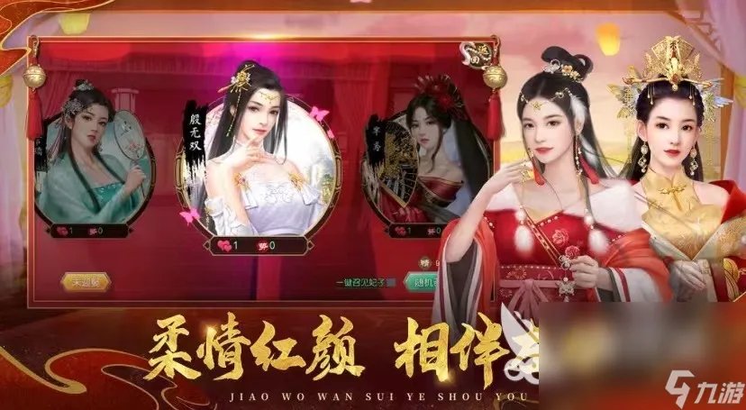 超高人气的模拟人生游戏推荐 2023人气最高的模拟游戏排行榜