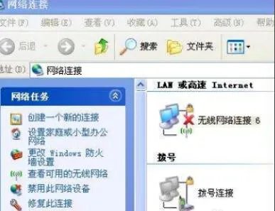 暴雪战网登录不上去2021