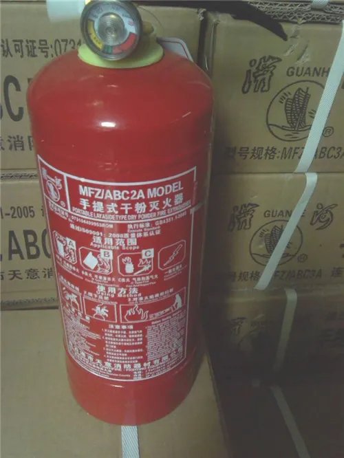 灭火器使用的5个步骤是什么