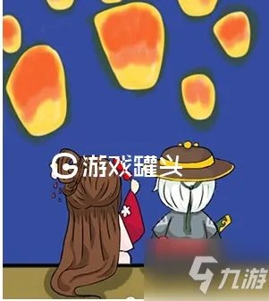 迷你世界花小楼激活码是多少 花小楼永久激活码分享