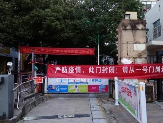 扬州疫情病例接近100人，作为传播者毛老太会被判刑吗？