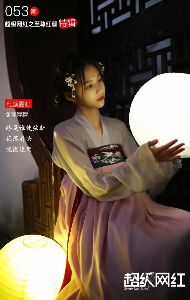 明星的助理允许正常结婚恋爱吗？