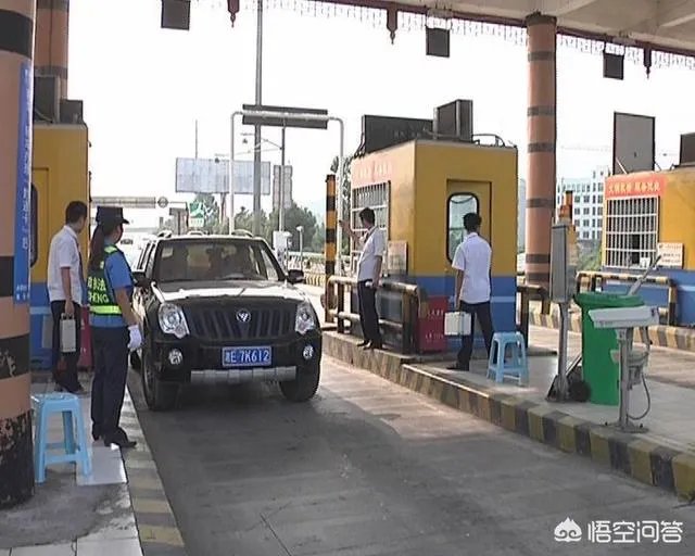 2018年清明节高速公路免费吗?