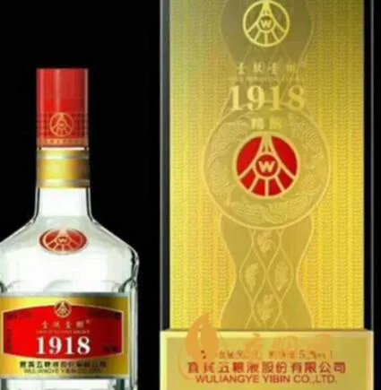 五粮液亲民酒：中国品牌瑰宝