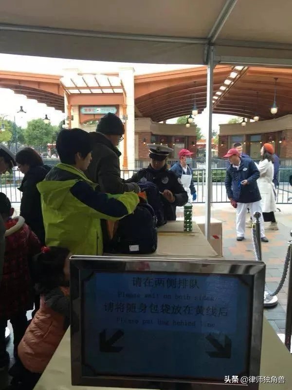 上海迪士尼不接受调解，翻包检查不愿整改，是谁给的底气?对此你怎么看？