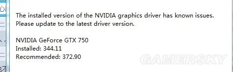 《绝地求生大逃杀》无法进入游戏解决办法 打不开进不去怎么办