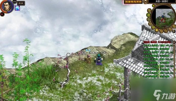 轻松升级 打造强力角色  轻松升级 打造强力角色