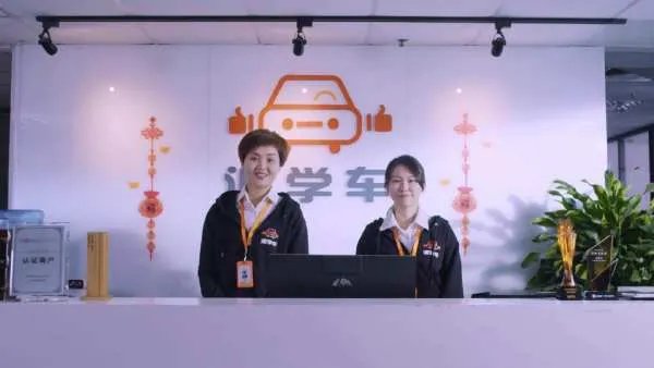 为什么深圳派学车这么火？身边很多朋友都在这里学