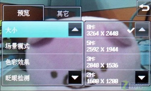 胜者为王 LG KC910对天语C800拍照比拼