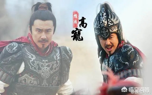 《说岳全传》中，武功排名前十名的武将有哪些？