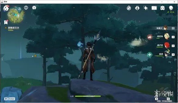 《原神》木材如何获得 木材获取方法分享