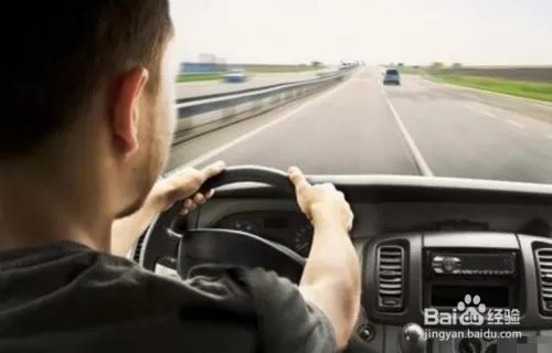 北京市省际道路客运全部采取停运措施该怎么办？