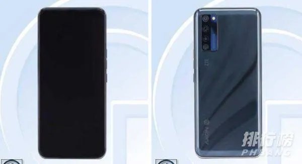 中兴A20上市时间_中兴A20 5g手机什么时候发布