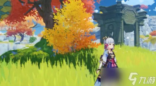 原神璃月地灵龛位置图