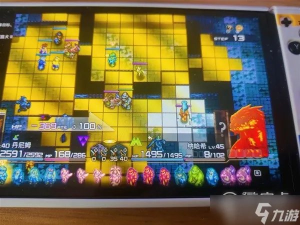 皇家骑士团重生毕业头与毕业手刷法介绍