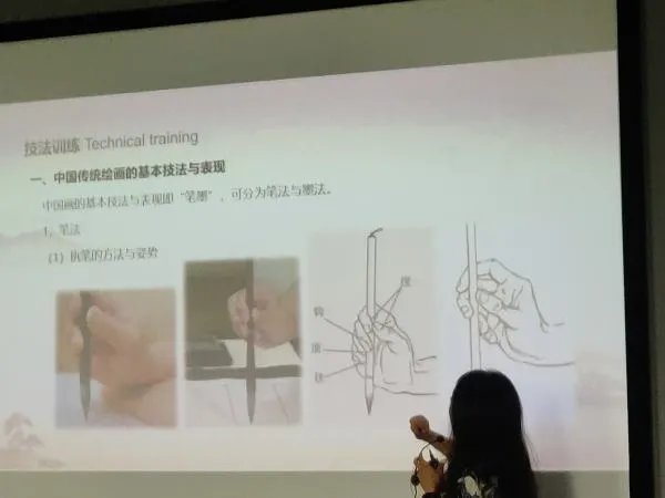 中国地质大学(武汉)