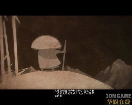 PC版图文心得及操作攻略 迷你忍者