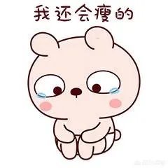 有的孕产宝妈课堂讲到“身材好不好就得先看腰”，那么产后水桶腰，怎么恢复呢？