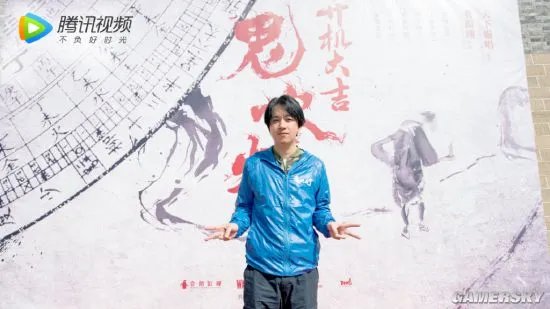 网剧《鬼吹灯之龙岭迷窟》开拍 潘粤明、张雨绮主演