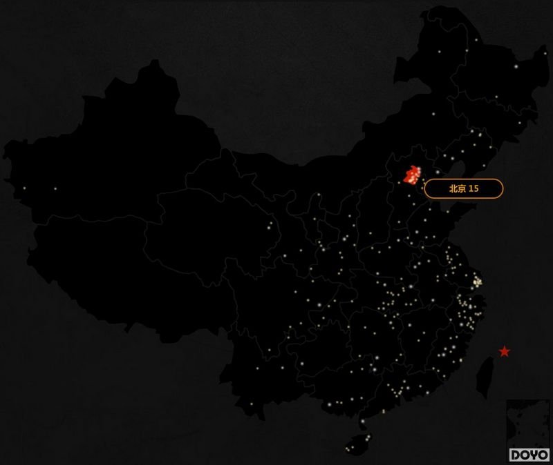 DOTA2国际邀请赛官方赛程公布 聚焦八月西雅图