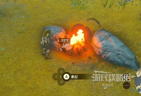 《塞尔达传说王国之泪》图文攻略 全地图探索图文攻略