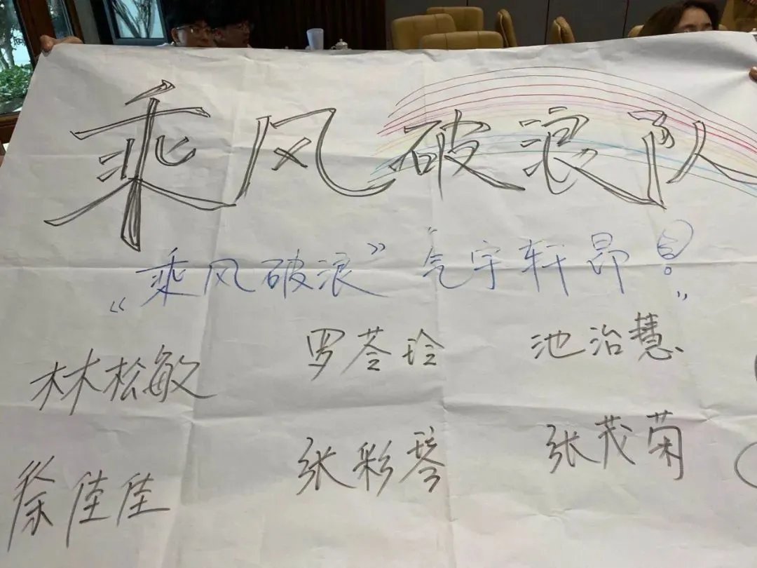 2020全屋定制设计师提升班（第二期）招生啦——精于设计，专于定制