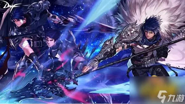 dnf黑钻礼包哪里领取 黑钻礼包领取方法