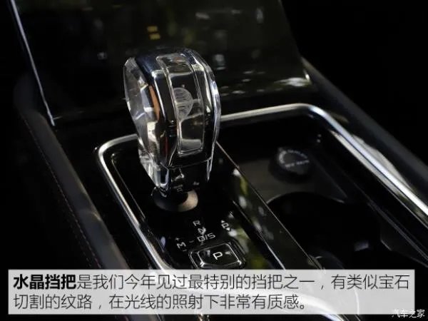 这辆15万起步的中大型SUV 买车还自带“小姐姐”？