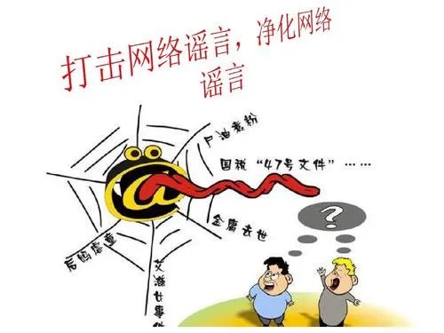 姚策生父回应偷换人生质疑，网上为何会出现这样的质疑？