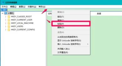中脉科技官方网站会员登录入口