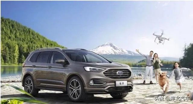 新款福特锐界，红旗HS7大概什么时候降价？为什么？