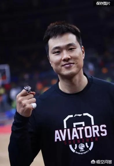 孟铎总冠军戒指