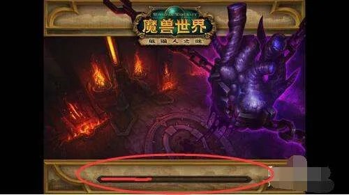 wow决战奥格瑞玛怎么去傲之煞