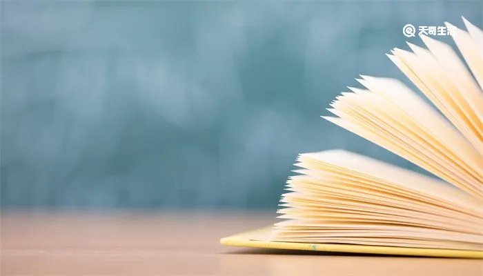 德高望重的望是什么意思