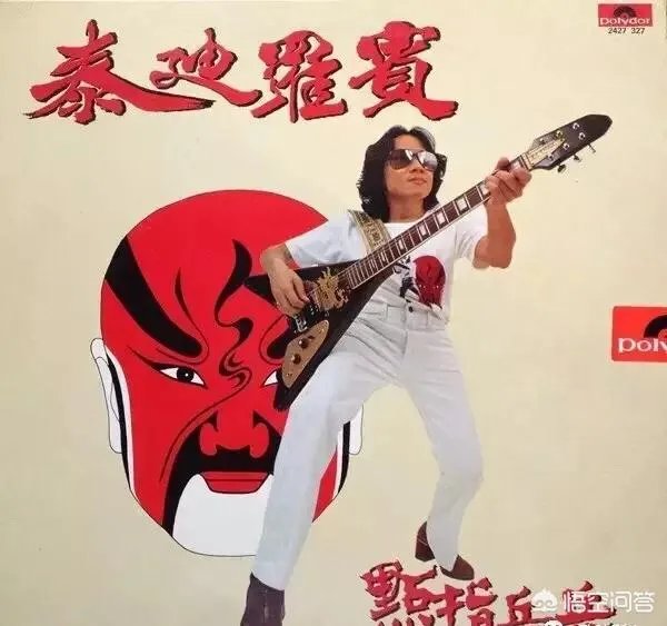 对刘德华有提携之情的泰迪罗宾，在香港的知名度高吗？