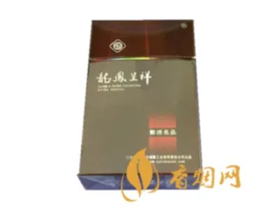 龙凤呈祥香烟价格表和图片2021一览表