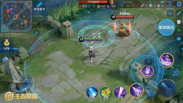 《王者荣耀》新英雄马超技能详细介绍