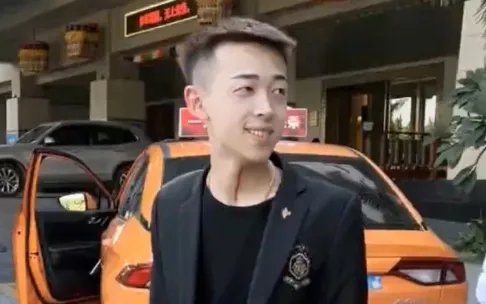 挑虾线什么梗啊？