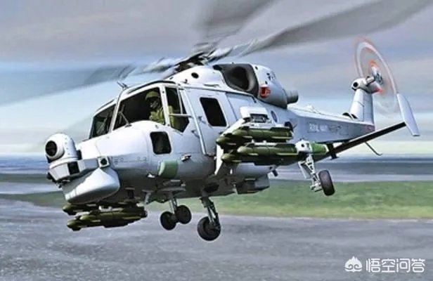 中国山猫直升机