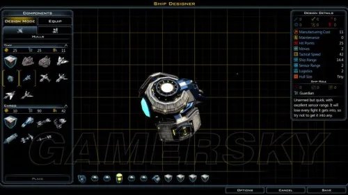 《银河文明3》全舰船攻略图文解析 银河文明3有哪些舰船