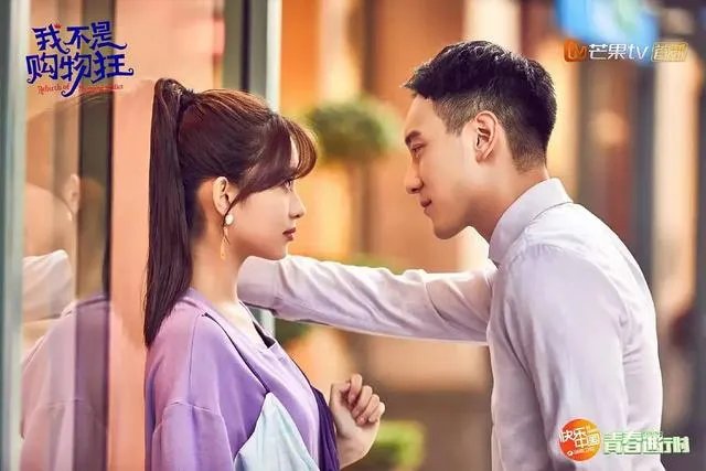 怎么评价电视剧《我不是购物狂》里商战这个情节，你觉得电商pk百货谁能赢？