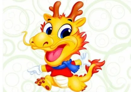 2012年属什么生肖