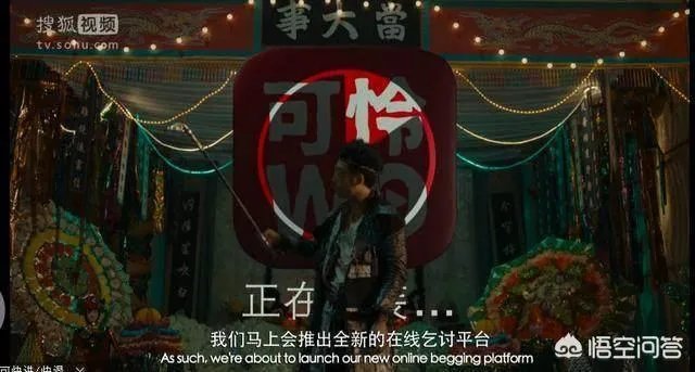 怎么评价《我叫黄国胜》？