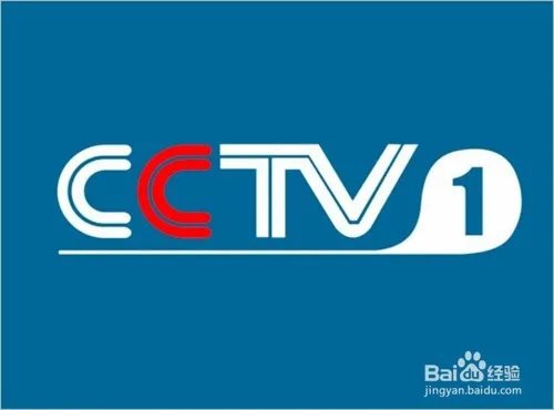 2016奥运会央视直播表