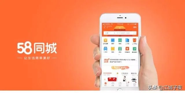 沈阳招聘一般在什么网站？