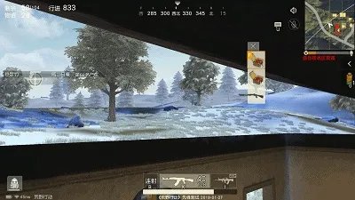 荒野行动现在还有什么BUG？