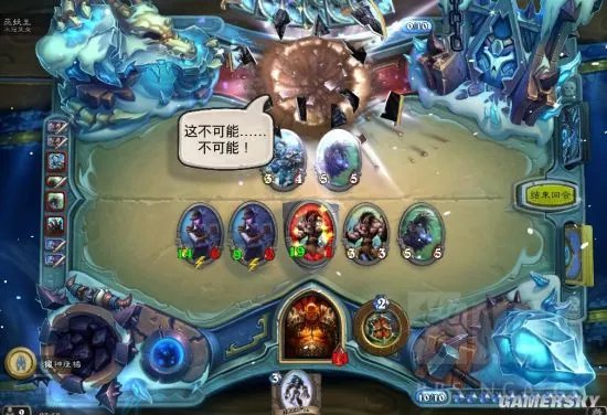 炉石传说巫妖王战士卡组 白卡战士过巫妖王攻略