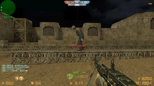 掠食者M60E4的介绍