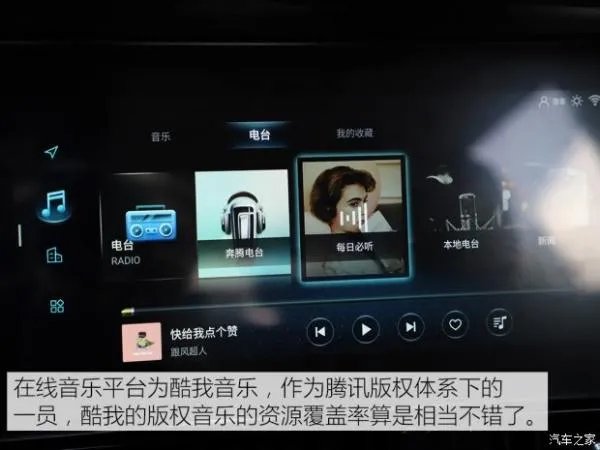 这辆15万起步的中大型SUV 买车还自带“小姐姐”？