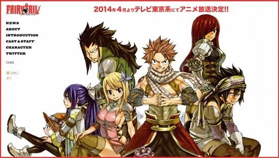 妖精的尾巴176什么时候更新啊？